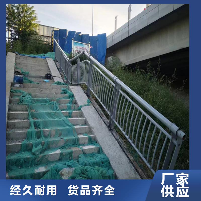 常年供應(yīng)河道護(hù)欄一米多少錢-全國配送