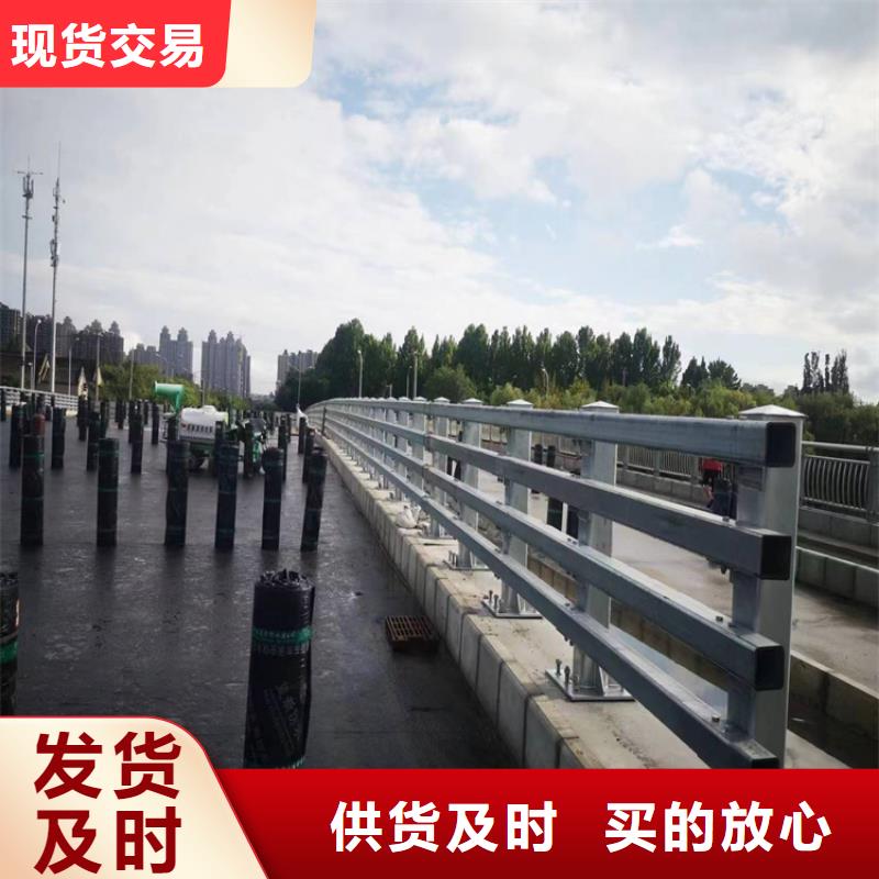 河道护栏桥梁防撞护栏供您所需