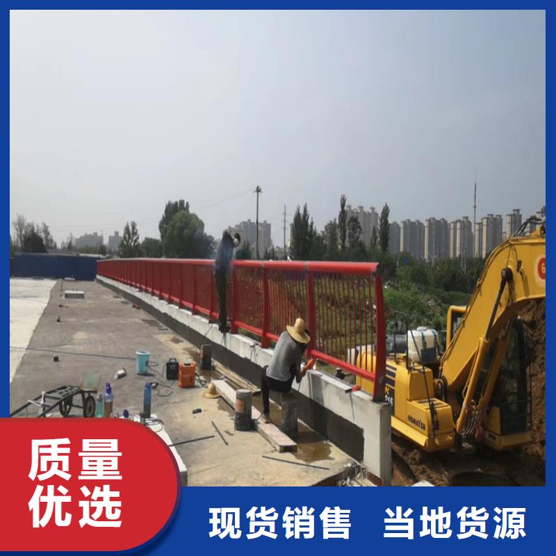 河道护栏不锈钢木纹转印栏杆厂家品牌专营
