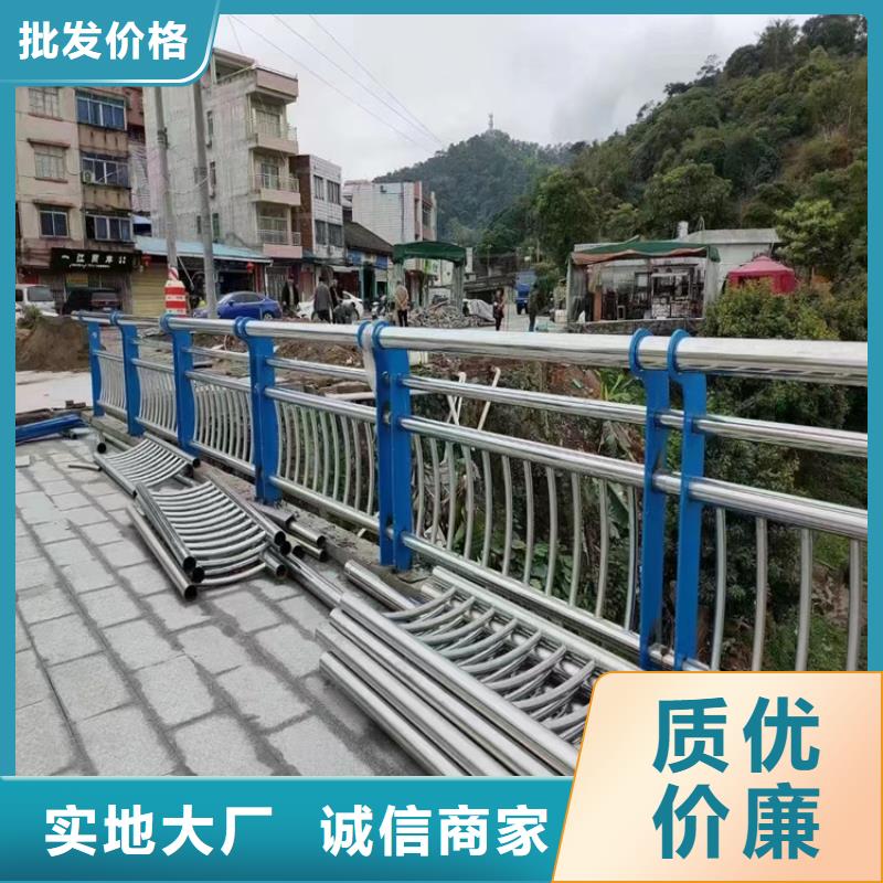 【河道护栏】,桥梁防撞栏杆厂家工厂直营