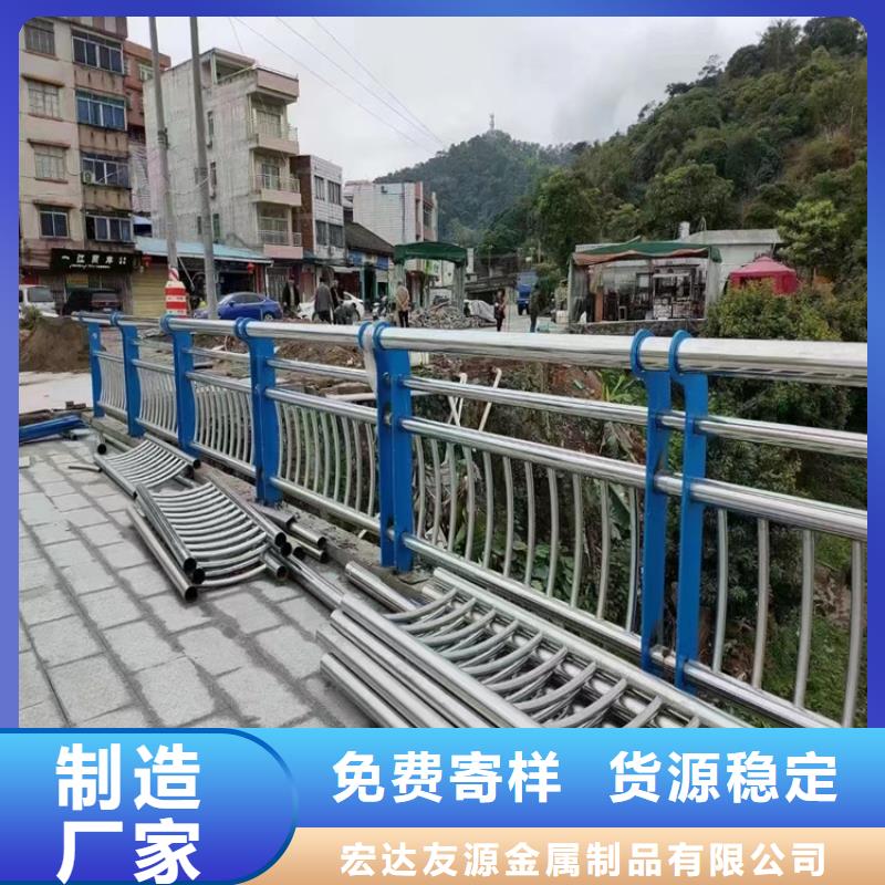 河道護欄金屬梁柱式防撞欄桿廠家免費獲取報價