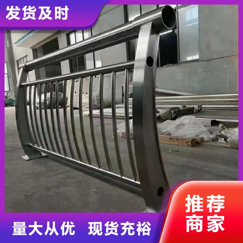 河道护栏防撞护栏立柱实力厂家