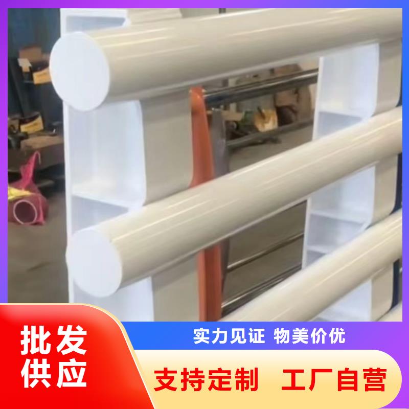 选购河道护栏归哪个部门管认准宏达友源金属制品有限公司