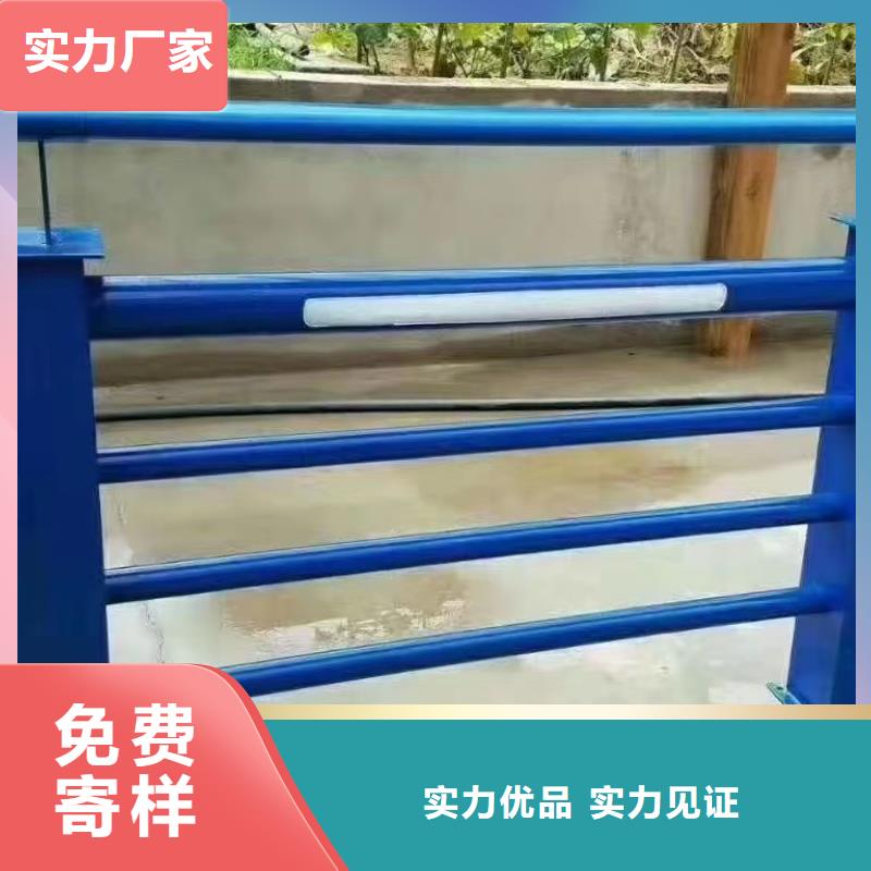 河道护栏不锈钢护栏欢迎来厂考察