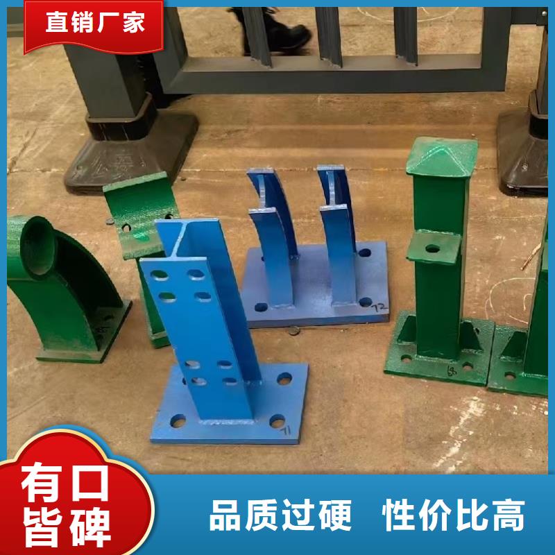 河道护栏不锈钢桥梁护栏您想要的我们都有
