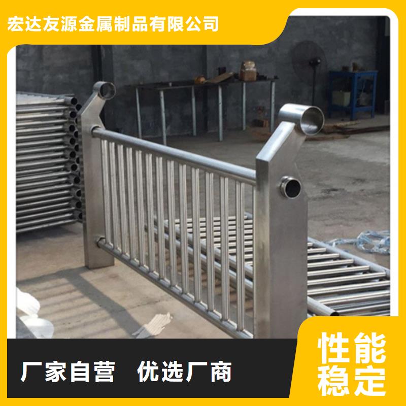 河道护栏桥梁防撞护栏供您所需