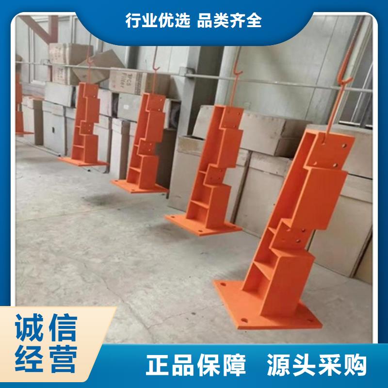 镀锌静电喷塑护栏管-视频-镀锌静电喷塑护栏管-青海省西宁市(该地)厂家-湟源|湟中|海北|海东|玉树|果洛|海西|海南|黄南