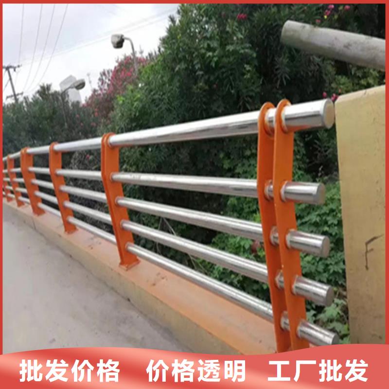河道护栏防撞护栏立柱厂家实力优品