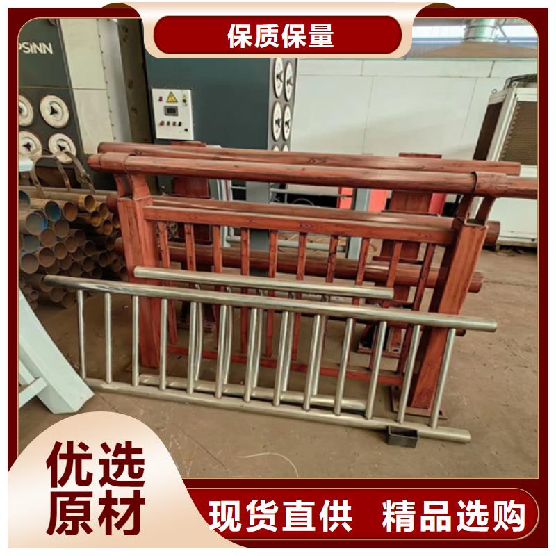 河道护栏桥梁防撞护栏供您所需