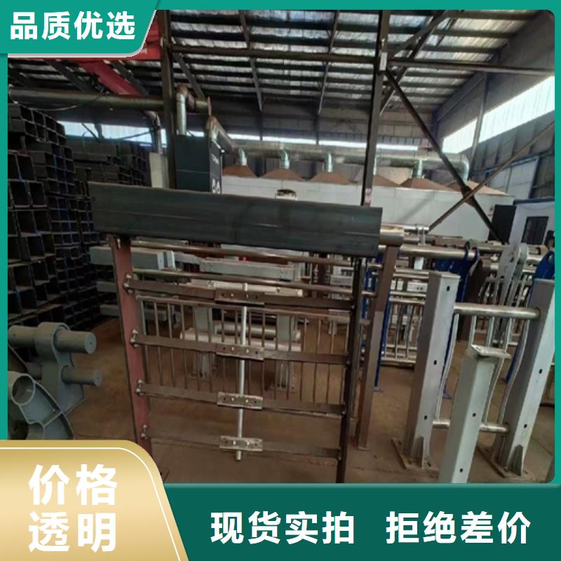 河道护栏防撞护栏按需定做
