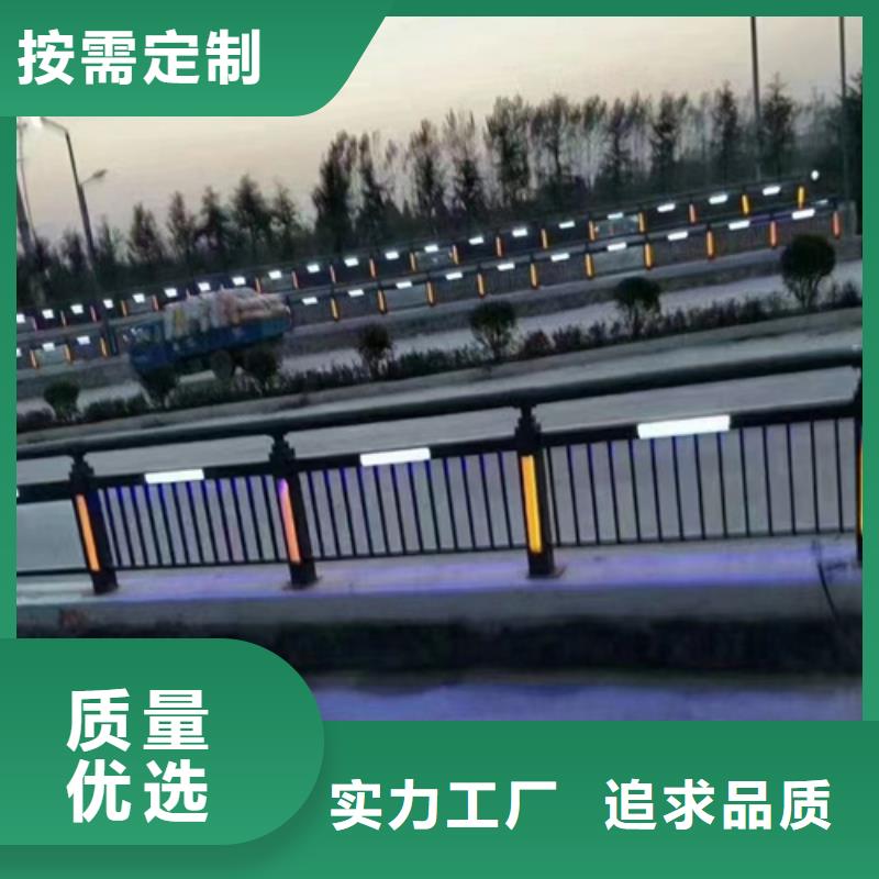 河道护栏,城市景观防护栏现货充足
