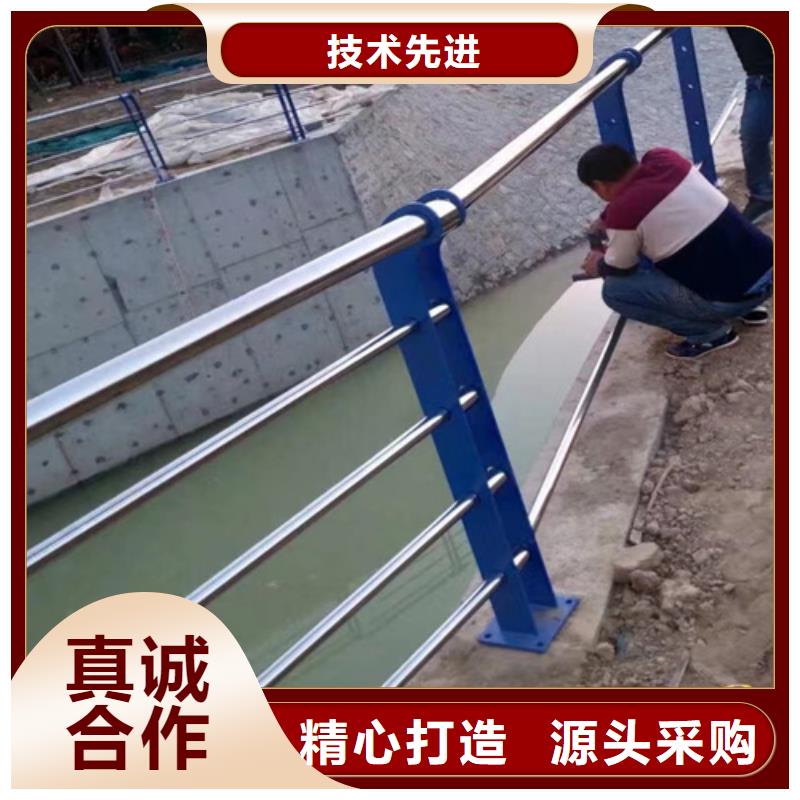 碳素复合管-视频-平潭|马尾|莆田|宁德|龙岩|三明|南平|厦门|泉州友源碳素复合管_ 宏达友源金属制品(福州市分公司)