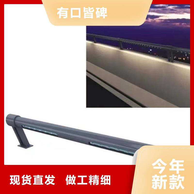 河道护栏不锈钢复合管桥梁护栏厂家以质量求生存
