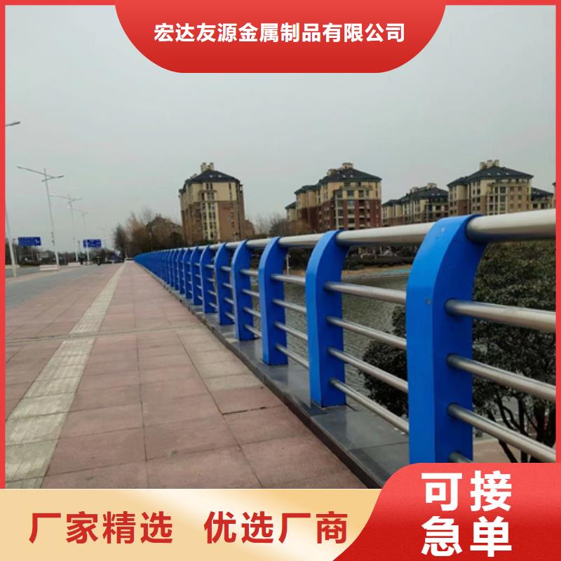 生产河道护栏铝合金_诚信企业生