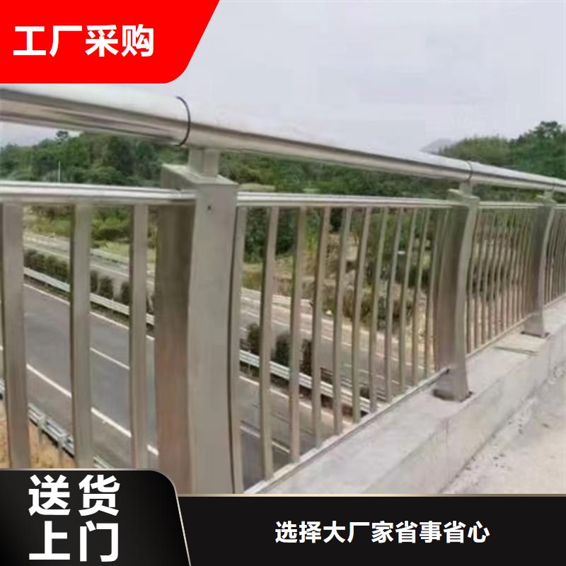 优质河道桥梁防撞护栏的销售厂家