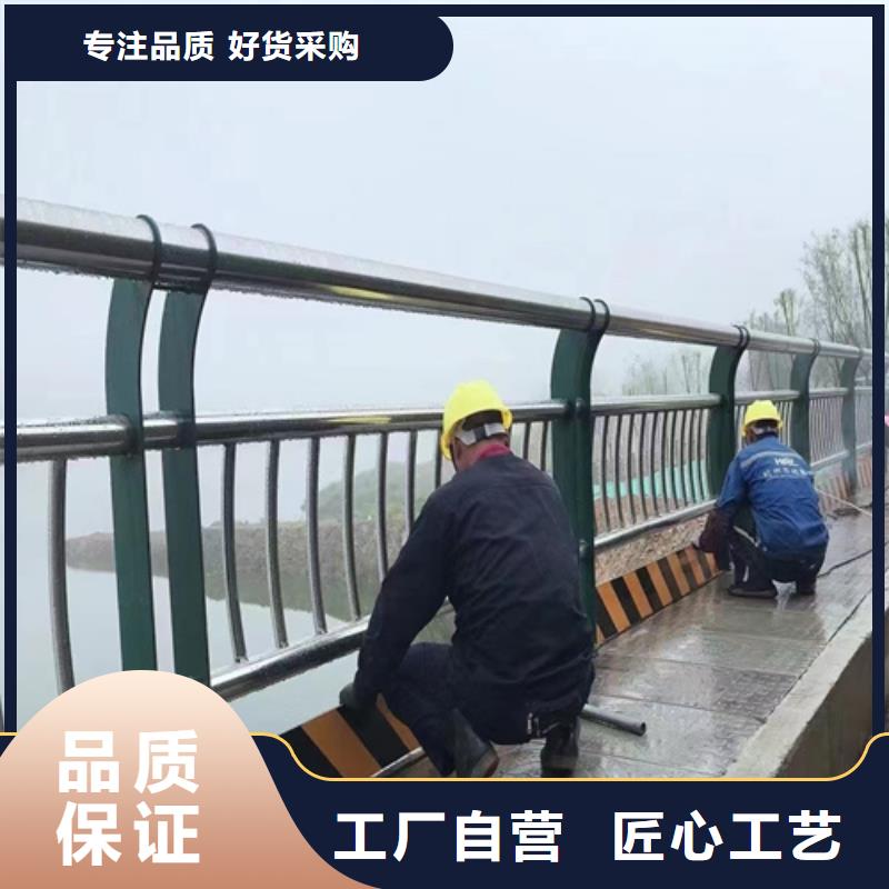 河道护栏不锈钢复合管甄选好厂家