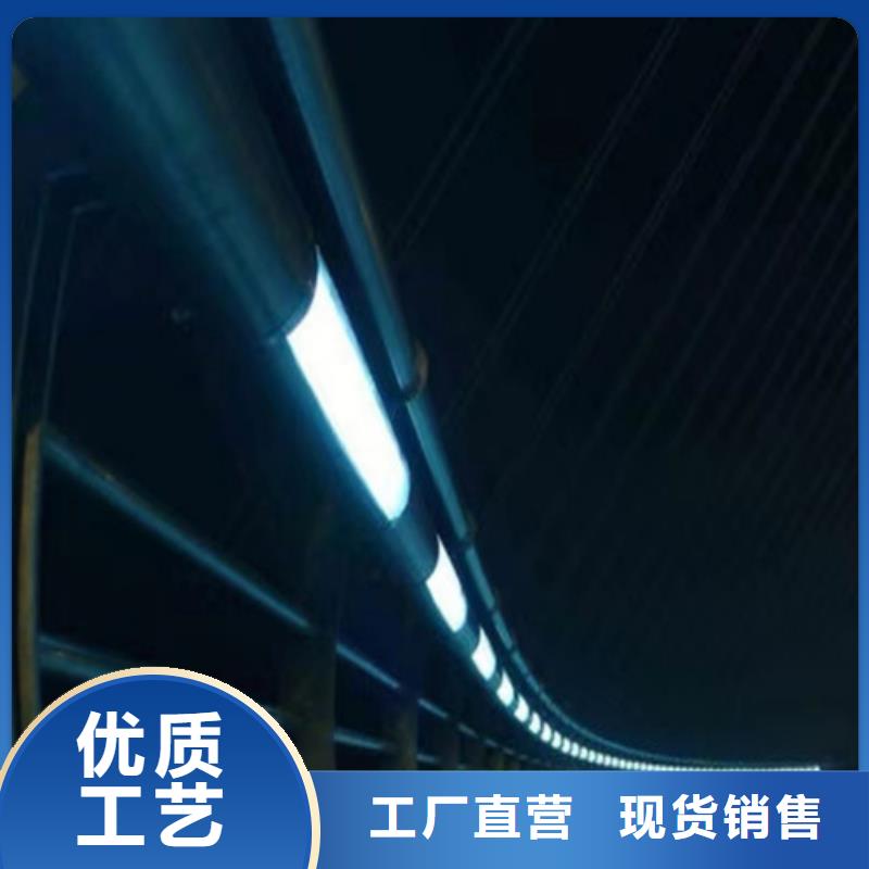 河道護欄_防撞護欄立柱廠家產地采購