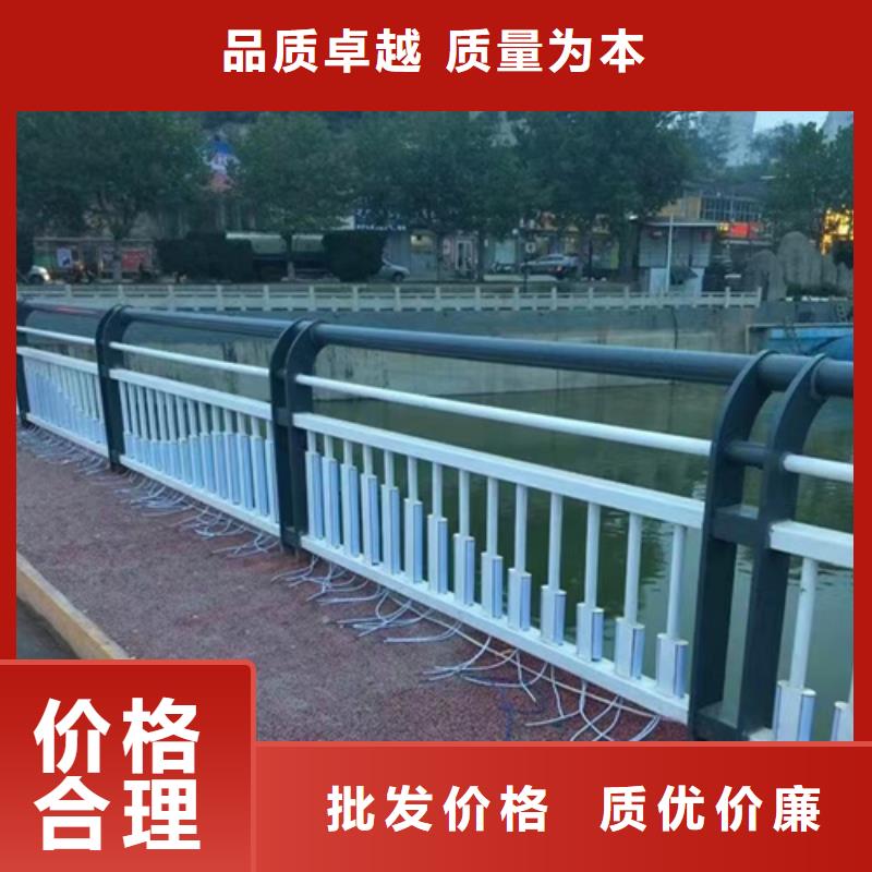 河道护栏不锈钢复合管甄选好厂家