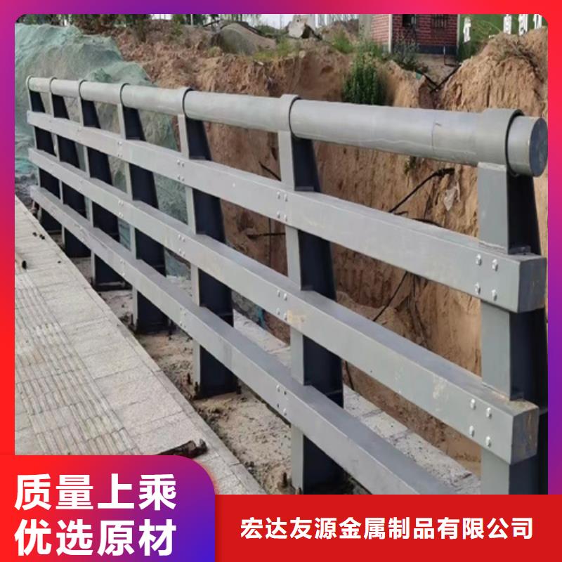 定制河道护栏多少钱咨询山东宏达友源护栏有限公司_诚信厂家