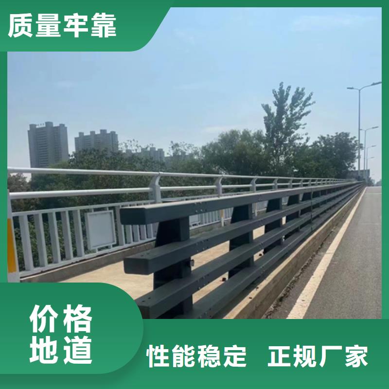 河道护栏不锈钢木纹转印栏杆厂家当日价格