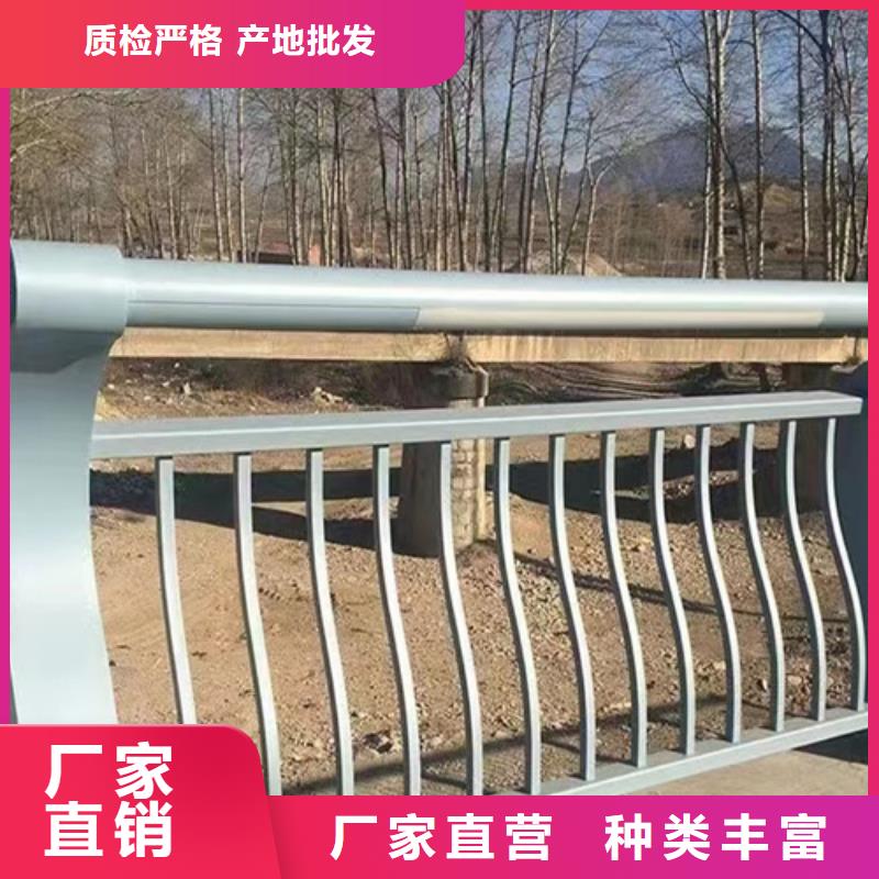 常年供应河道护栏网厂家-保质