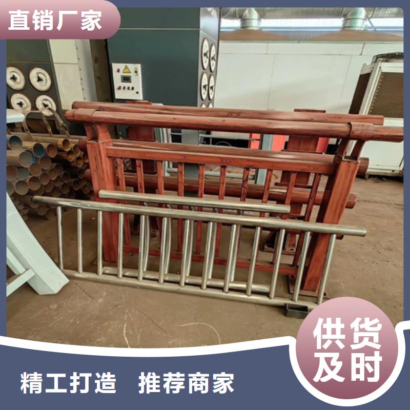 河道护栏防撞护栏立柱厂家实力优品