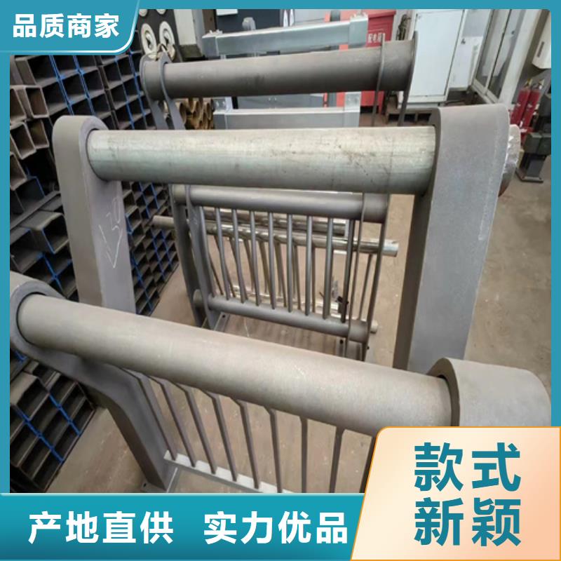 视频:【自有生产工厂 河道护栏-不锈钢复合管护栏品质不将就】-{同城}货源