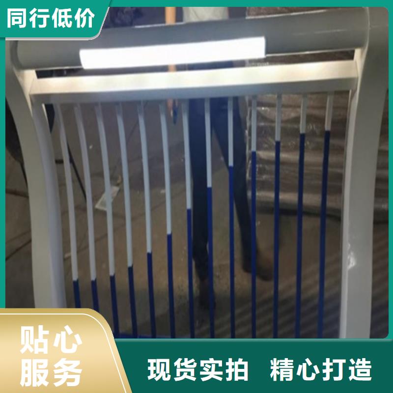 河道護(hù)欄-不銹鋼木紋轉(zhuǎn)印欄桿廠家多行業(yè)適用
