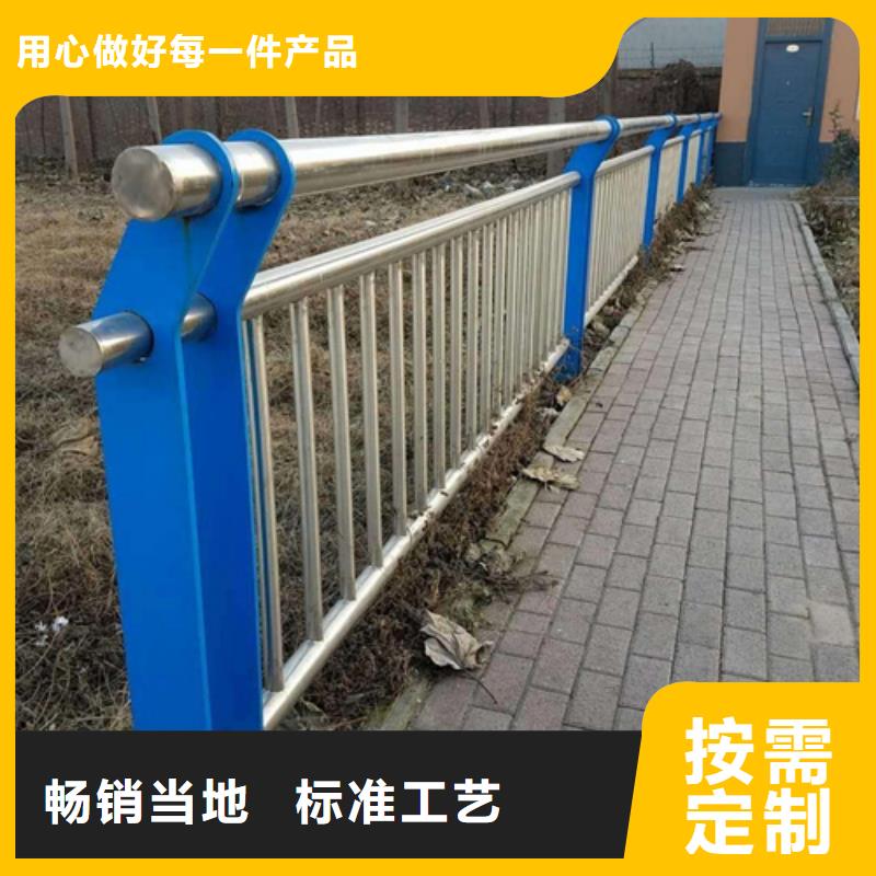 河道护栏_桥梁护栏立柱厂家应用领域