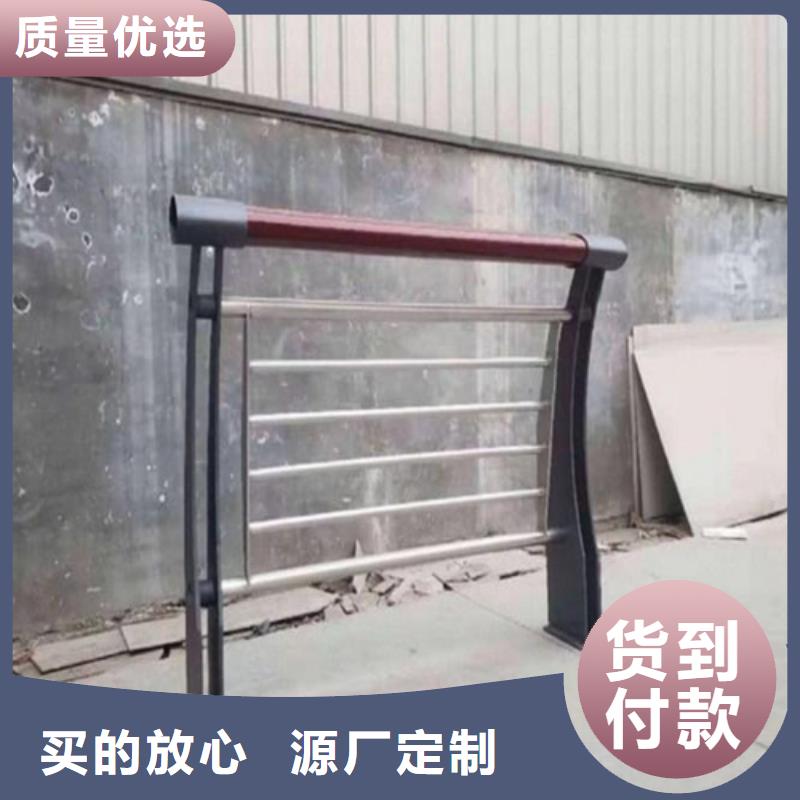 河道護欄道路隔離護欄廠家實力優(yōu)品