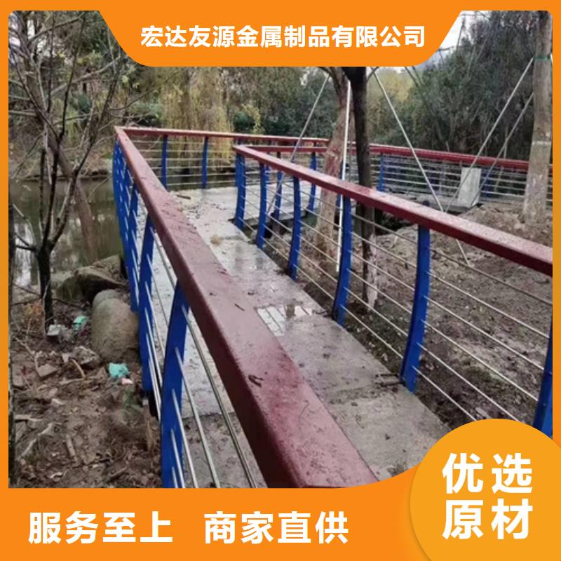 河道护栏防撞护栏立柱实力厂家