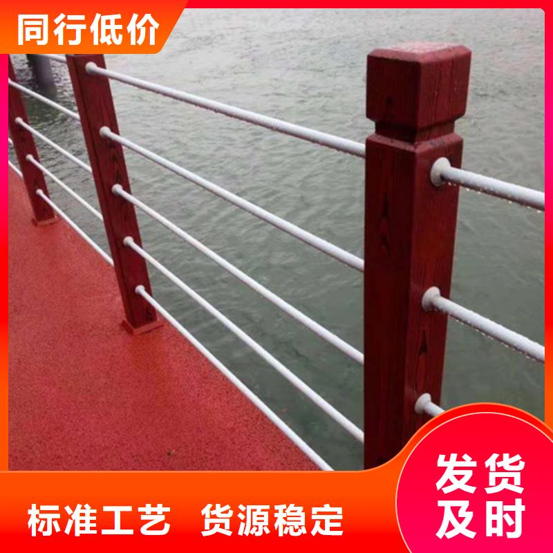 【河道护栏】,桥梁防撞栏杆厂家工厂直营