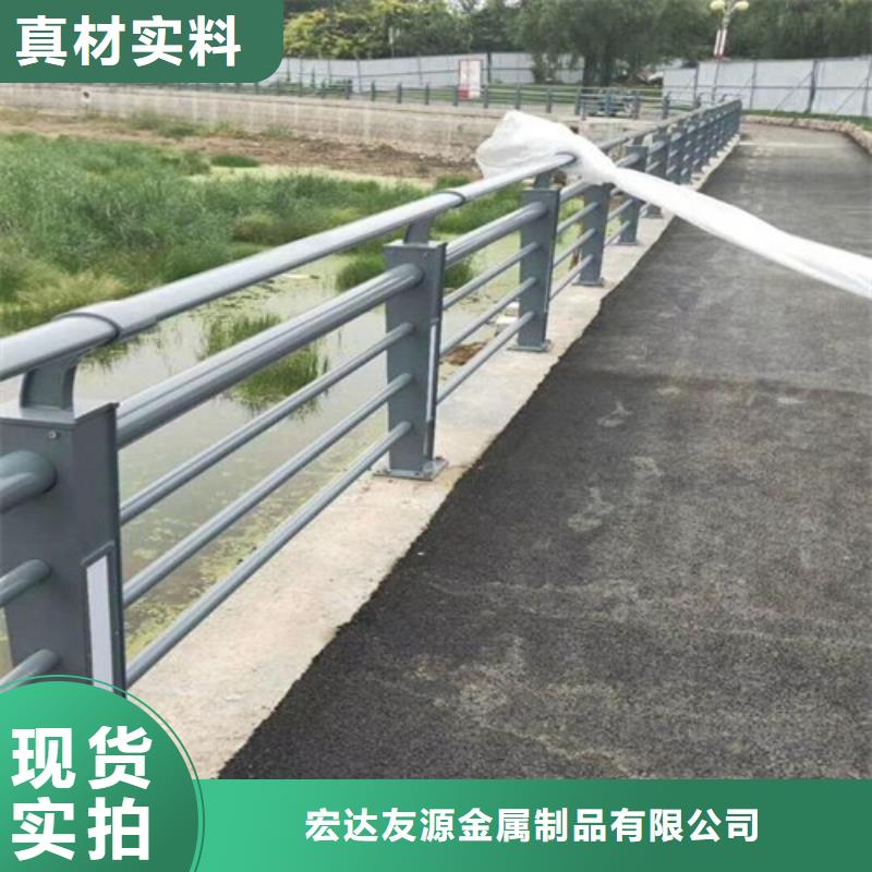 不銹鋼復合管河道護欄-不銹鋼復合管河道護欄經驗豐富