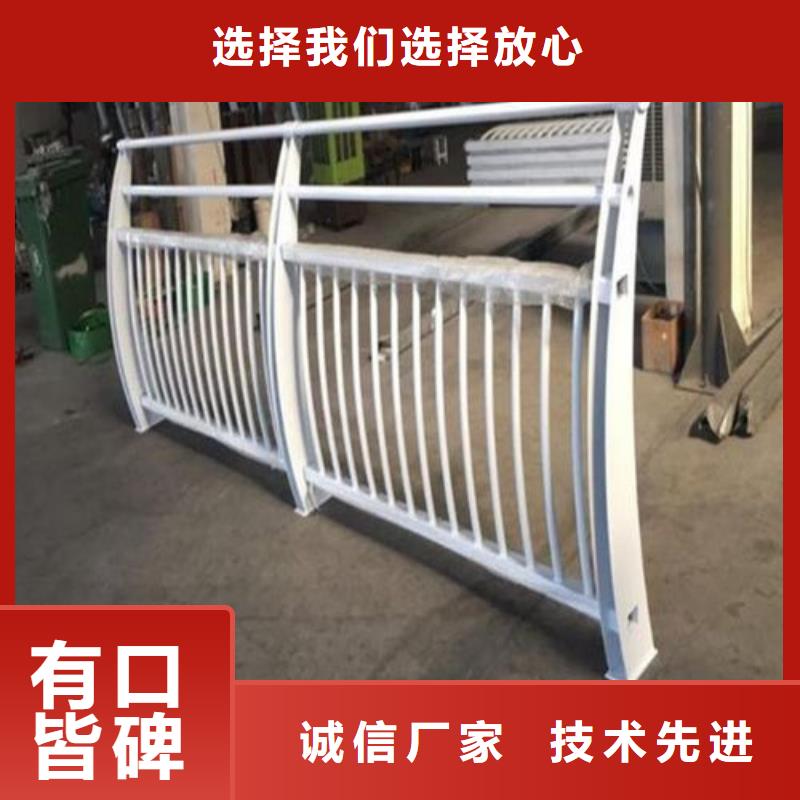 河道护栏不锈钢复合管厂家应用领域