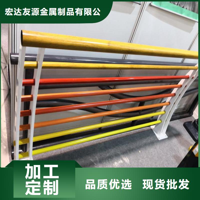 河道护栏不锈钢木纹转印栏杆厂家品牌专营