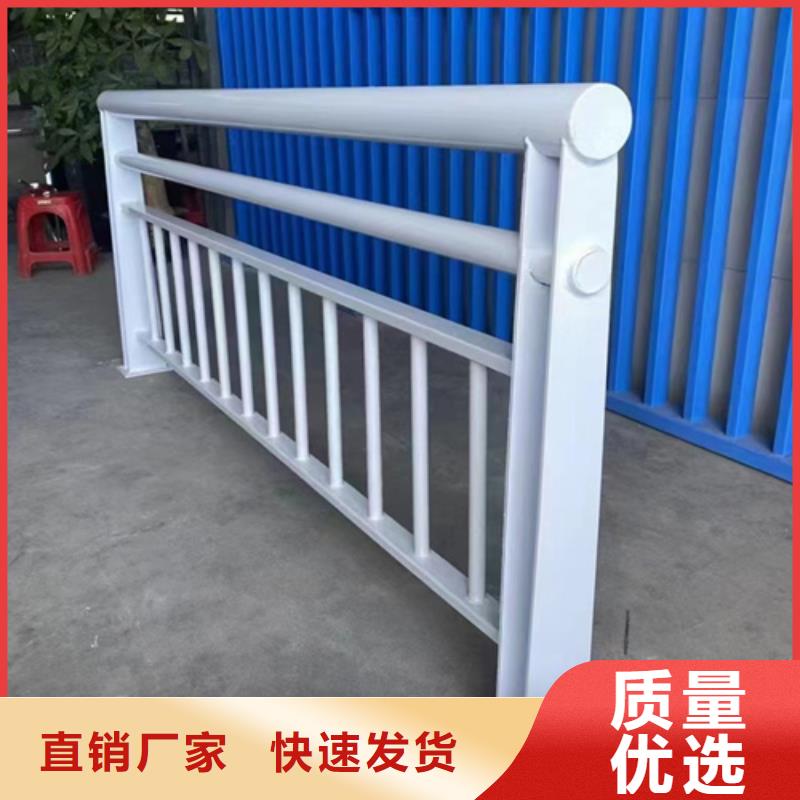 河道护栏防撞护栏立柱厂家实力优品