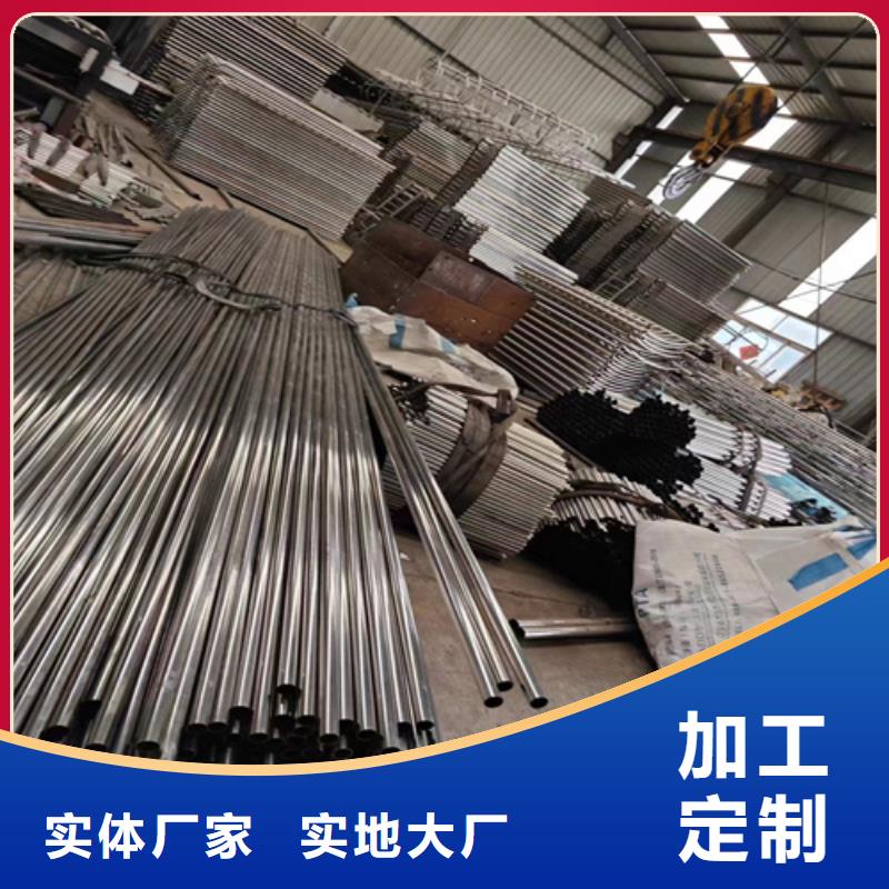 河道护栏防撞护栏立柱厂家实力优品