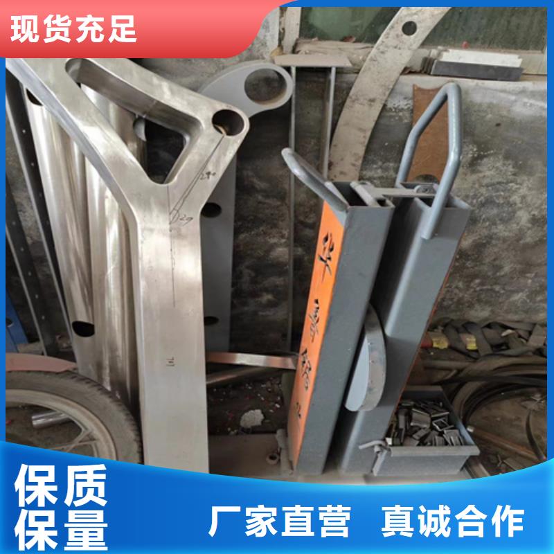 【河道护栏】_碳钢防撞护栏厂家用心经营_宏达友源金属制品(朔州市分公司)
