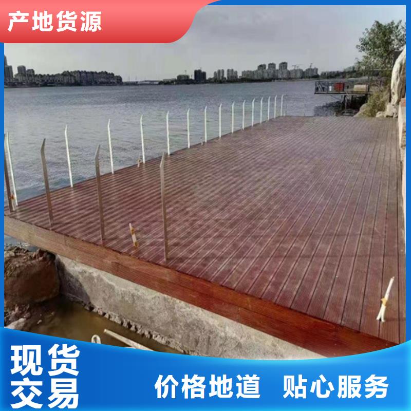 河道護欄金屬梁柱式防撞欄桿廠家免費獲取報價