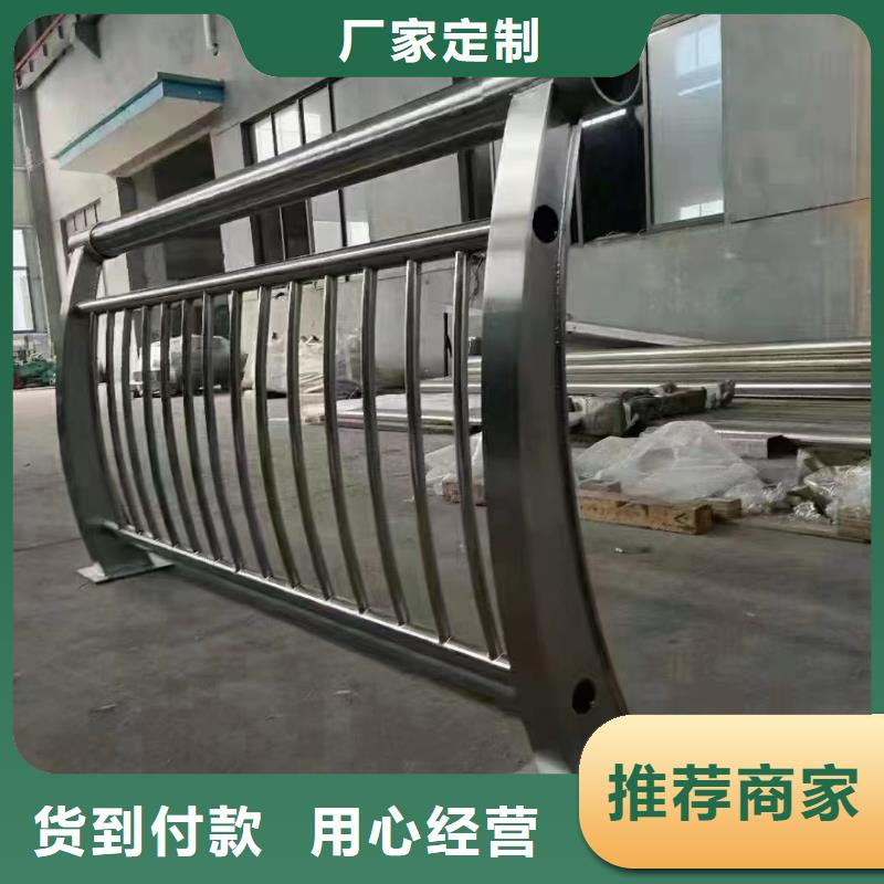 友源景观桥梁护栏-【碳素复合管】品质之选-企业旺旺
