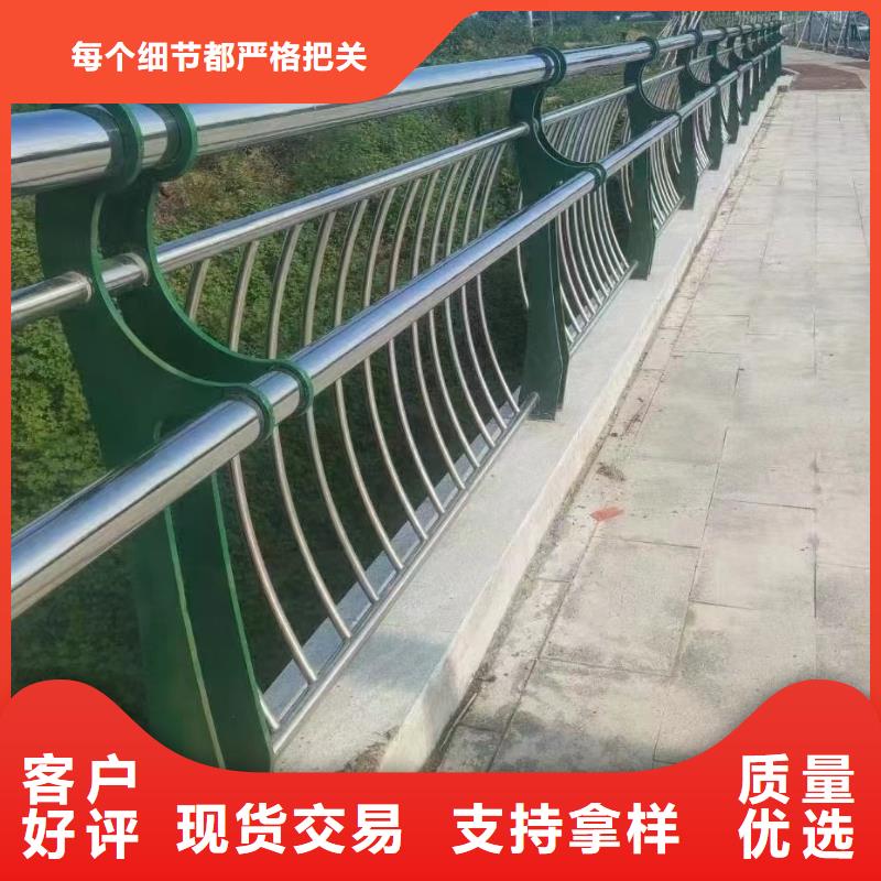 厂家品控严格【景观桥梁护栏】不锈钢复合管售后服务完善