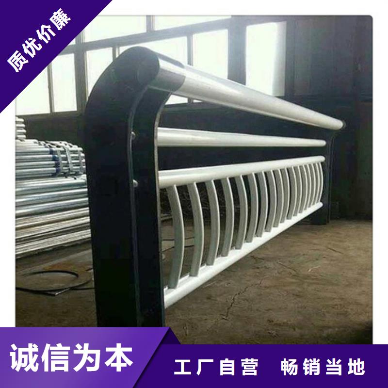 景观桥梁护栏,【河道防撞护栏厂家】厂家品控严格-服务范围包括清河|清浦|镇江|南通|常州|苏州|扬州|盐城|宿迁等