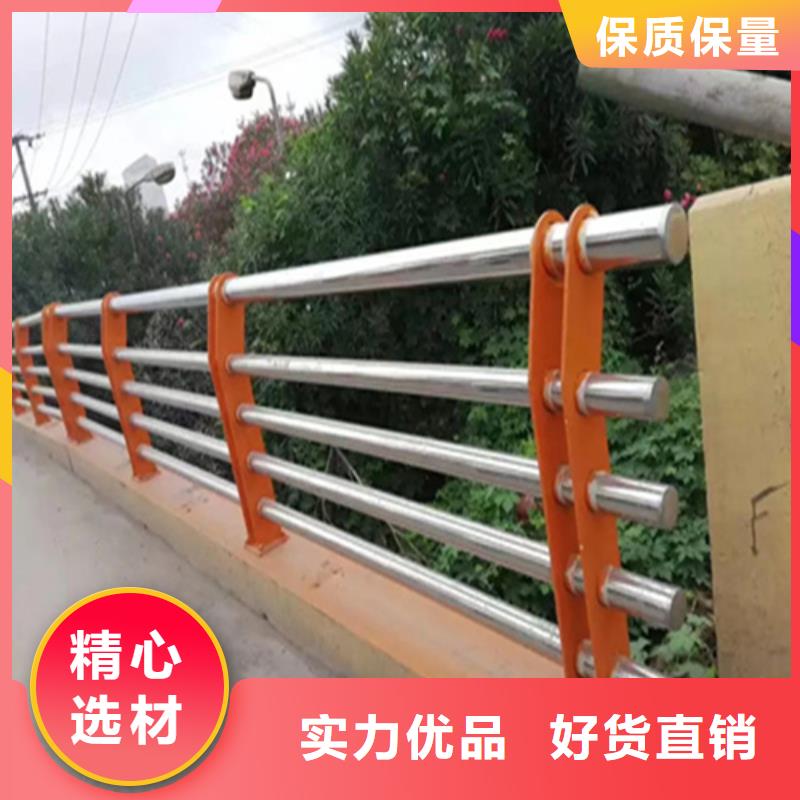 厂家品控严格【景观桥梁护栏】不锈钢复合管售后服务完善