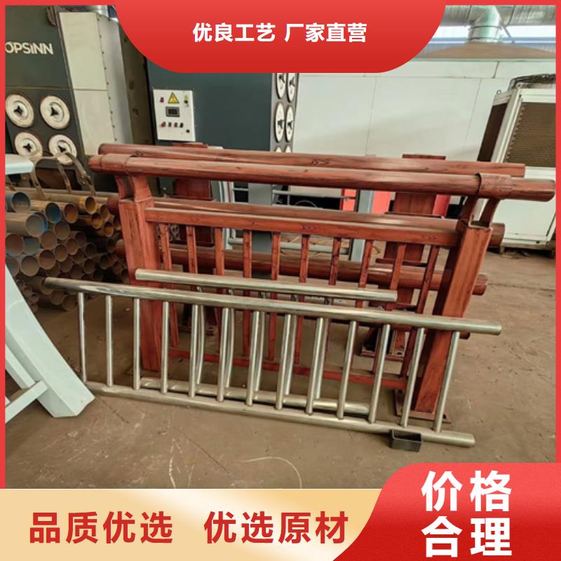 镀锌静电喷塑护栏管-视频-镀锌静电喷塑护栏管_江苏省淮安市市场覆盖清浦|清河|南京|泰州|连云港|苏州|镇江|南通|扬州等