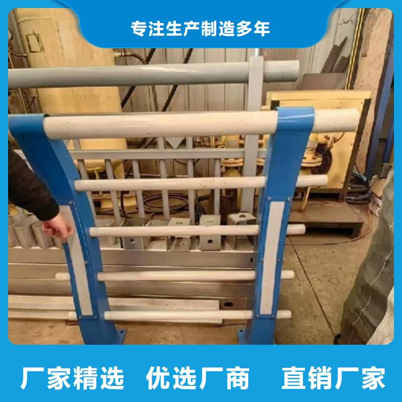 产地源头好货景观桥梁护栏-【碳素复合管】品质之选