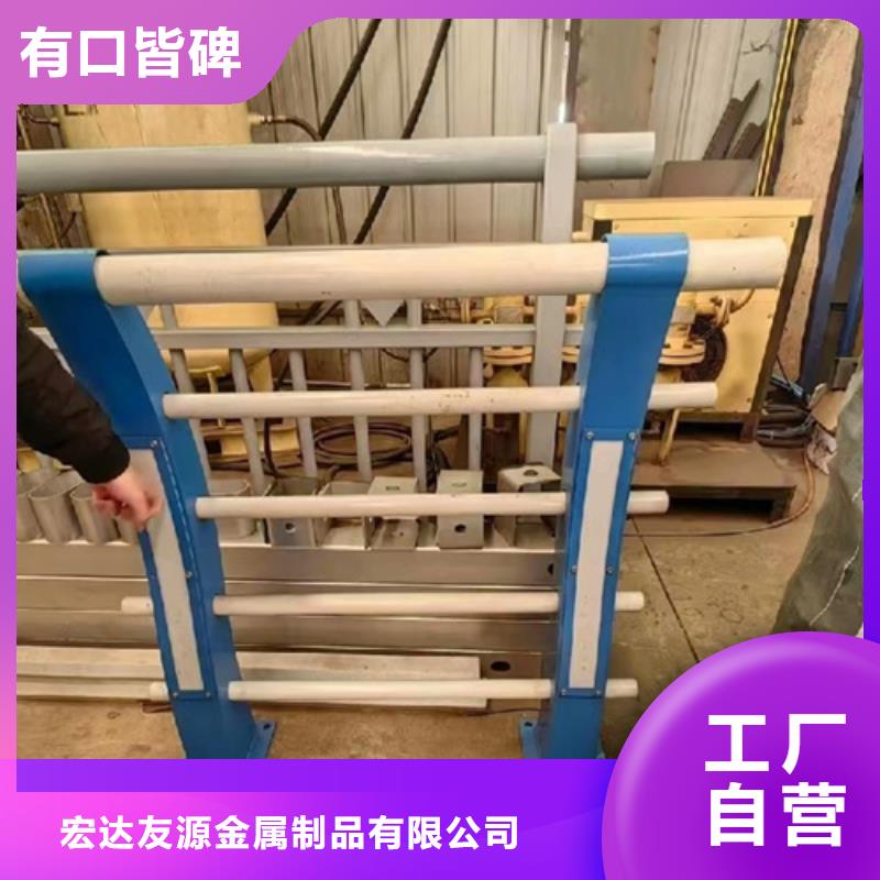 镀锌静电喷塑护栏管视频-镀锌静电喷塑护栏管|西藏阿里市|格尔|改则|山南|那曲|昌都|林芝|拉萨|日喀则