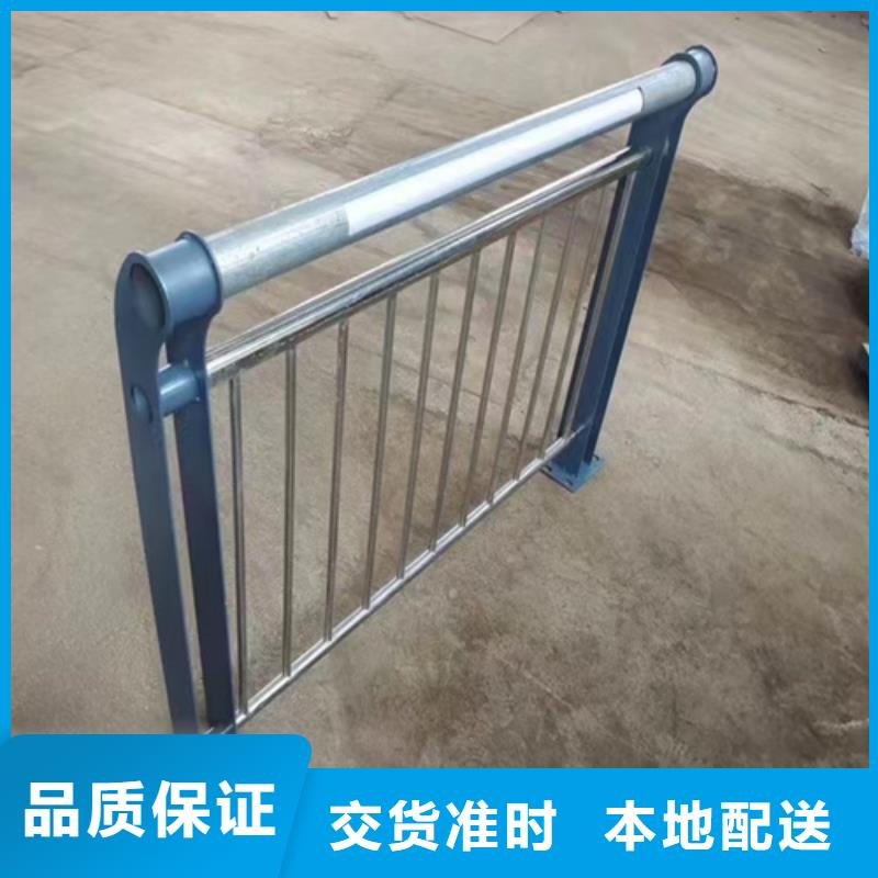 【景观桥梁护栏】不锈钢复合管售后服务完善-宏达友源金属制品(海西市分公司)-企业旺旺