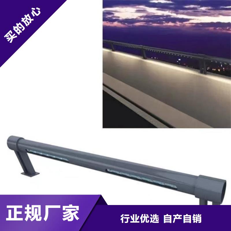 景观桥梁护栏,【河道防撞护栏厂家】厂家品控严格-服务范围包括清河|清浦|镇江|南通|常州|苏州|扬州|盐城|宿迁等