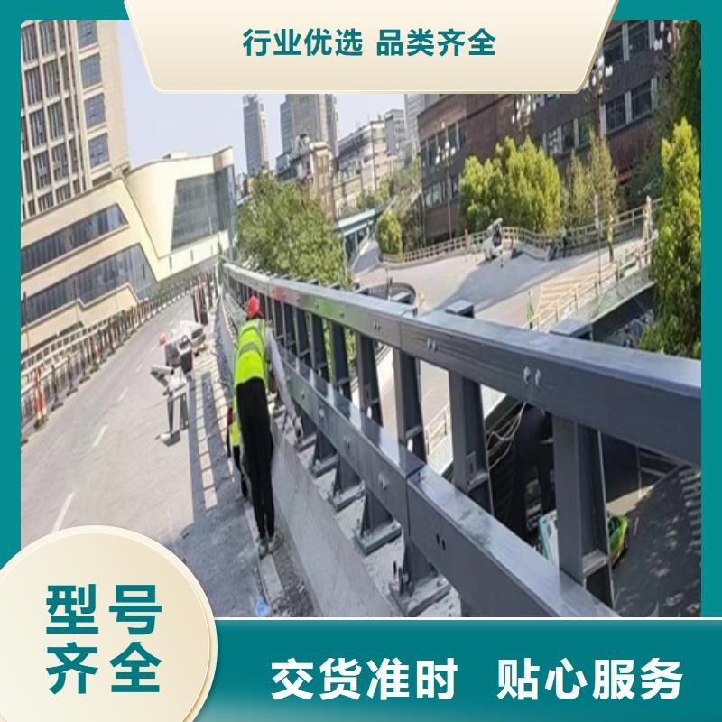 友源景观桥梁护栏-【碳素复合管】品质之选-企业旺旺
