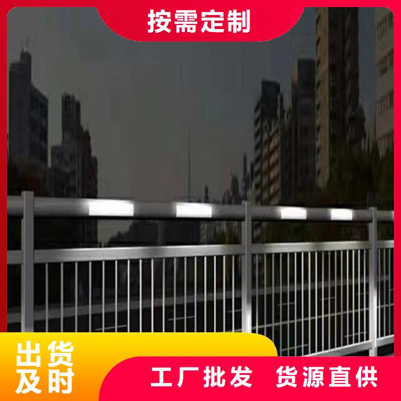 镀锌静电喷塑护栏管-视频-镀锌静电喷塑护栏管_江苏省淮安市市场覆盖清浦|清河|南京|泰州|连云港|苏州|镇江|南通|扬州等